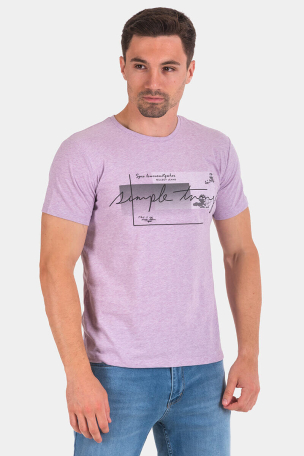 Мъжка тениска 36095-27 MCL