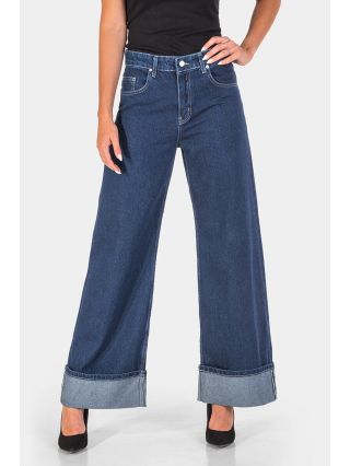 Клоширани дамски дънки 7647-79 Wide leg
