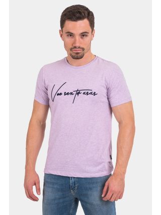 Мъжка тениска 35767-27 INDIGO Fashion