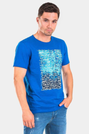 Мъжка тениска 35260-08 INDIGO Fashion