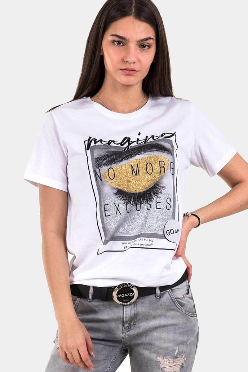 Бяла памучна тениска 7200 INDIGO Fashion